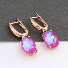 New Trendy  585 Rose Gold Color Drop  Earrings For Women Fashion Simple Jewelry Korean Style Earrings Jewelry 2021 2024 - buy cheap