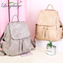 Женский дизайнерский рюкзак корейской версии из мягкой искусственной кожи, сумки на плечо, большой вместительный дорожный ранец, школьная сумка для девочек 2024 - купить недорого
