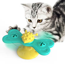 Игрушка кошачья мята с массажной щеткой для кошек, играющих вращающийся стол с мячом, Когтеточка, силиконовая Интерактивная мельница для котят 2024 - купить недорого