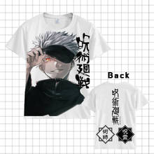 Verão novo anime t-camisa jiu-jitsu kaisen impressão 3d moda masculina oversized topos adolescente harajuku hip-hop roupas de manga curta 2024 - compre barato