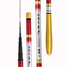 Hand Rod Super Hard Fishing Pole 2.7m 5.4m Stream Peche De Pesca Short Sections 28 Tone Carp Feeder Fishing Canne Fishing Tackle 2024 - buy cheap