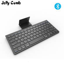 Jelly Comb-teclado inalámbrico Bluetooth para ordenador portátil, tableta, TV inteligente, Android, teclas de tijeras, con soporte 2024 - compra barato