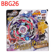 Original takara tomy beyblade Zero-G Samurai Pegasis W105R2F BBG-26 with Compact Launcher 2024 - buy cheap