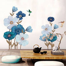 Póster Vintage de flores para pared, pegatinas de pared de 70x100cm, bricolaje, pinturas de plantas para sala de estar y dormitorio, papel tapiz Mural 2024 - compra barato