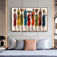 Абстрактное Африканское искусство женщины настенные картины художественные плакаты и принты современные граффити настенные картины для декора гостиной 2024 - купить недорого