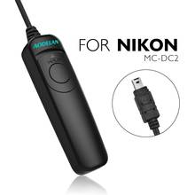 AODELAN N10 Shutter Release Cable Remote Control for Nikon Z6,Z7, Coolpix P1000,D90,D600,D610,D3100,D3200,D3300,D5000,D5100 2024 - buy cheap