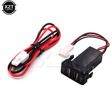 Cargador de coche con puerto USB Dual 2 para Toyota (VIGO), convertidor de cargador de 12V ~ 24V a 5V / 2.1A 2024 - compra barato