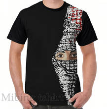Funny print men t shirt women Tops tee All Palestine Graphic T-Shirt O-neck Short Sleeve Casual tshirts 2024 - buy cheap