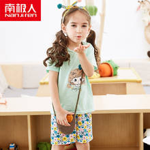 NANJIREN/пижамные комплекты летние детские шорты комплект с футболкой для сна, одежда для маленьких девочек зеленый пижамный комплект для девочек, хлопковые детские пижамы 2024 - купить недорого