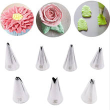 Leaves Set 7 Pcs Nozzles Stainless Steel Icing Pipinp Tips Pastry Nozzle For Cake Fondant Baking Decorating Tools 2024 - buy cheap