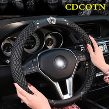 Crystal Diamond Rhinestone Crown Car Steering Wheel Covers Ice Silk Leather Car Handle Cover Universal Auto Interior Accessories 2024 - buy cheap