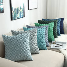 Decorative Pillowcase Pillows For Home Garden Chair Sofa Handmade suede Woven Cushion Cover Pillowcase 30*30/45*45cm 2024 - buy cheap