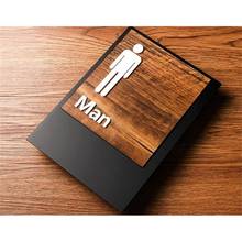 Wood Grain Acrylic Men And Women Bathroom Toilet Signboard Conference Room Financial Room Department Card Creative Custom 2024 - buy cheap