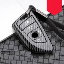 Funda de llave de coche de fibra de carbono brillante, cubierta de mando a distancia para BMW X1, X5, X6, F15, F16, F48, BMW Serie 1 / 2 y 3 2024 - compra barato