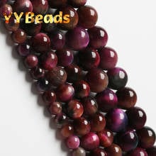 Natural Multicolor Sky Tiger Eye Mineral Stone Beads Round Beads For Jewelry Making DIY Bracelets Accessories 15" 6 8 10 12mm 2024 - buy cheap