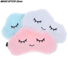 Cute Cartoon Eye Mask Plush Eye Cover Sleeping Mask Kids Sleeping Mask Eyepatch Travel Rest Eye Band Blindfold Sleep Aid Eyemask 2024 - buy cheap