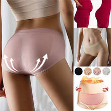 Women Seamless Briefs Panties Push Up Hip Cotton Crotch Female Underwear High Waist Honeycomb Shape Ladies Intimates 2024 - buy cheap