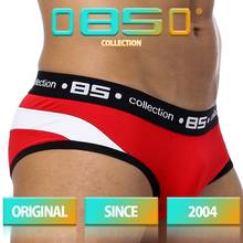 85 Brand male underwear sexy briefs cotton comfortable underpants cueca tanga breathable male pants slip homme U Pouch  2024 - buy cheap