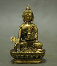 Folk Tibet Tibetan Brass Shakyamuni Medicine Buddha Statue Figurine 2024 - buy cheap