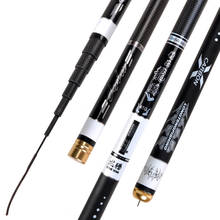 2020 NEW High Quality Super Light Hard 3.6m/4.5m/5.4m/6.3m/7.2m Telescopic Fishing Rod Carbon Fiber Hand Pole for Carp Fishing 2024 - buy cheap