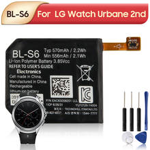 Original Replacement Battery BL-S6 For LG Watch Urbane 2nd Edition LTE W200 W200A Watch Battery 570mAh 2024 - buy cheap