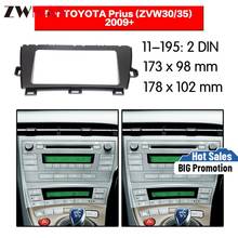 Car DVD Player frame For TOYOTA Prius ZVW30/35 2009+ RHD Auto Radio Multimedia NAVI fascia 2024 - buy cheap