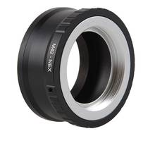 Photographic Equipment Metal M42 to E-mount Nex Adapter Screw Lens for Sony Micro Camera Body Nex7 Nex5 Nex6 0.1kg (0.22lb.) 2024 - buy cheap
