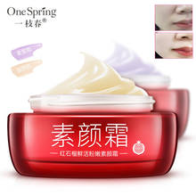 Face Cream Hyaluronic Acid Anti-Wrinkle Anti-aging Facial Day Cream Collagen Moisturizer Nourishing Tight Skin Serum Care 2024 - buy cheap