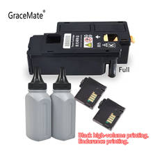 GraceMate-cartucho de tóner láser para impresora Epson AcuLaser C1700, C1750, C1750N, C1750W, CX17NF, CX17WF, color negro, Compatible con 1700 2024 - compra barato