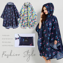 Fashion Rain Cover Long Raincoat Women Adult Cloak Raincoat Men s And Women s Thin Travel Portable Poncho 2024 - buy cheap