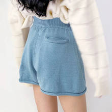 Calça feminina folgada de malha, calça curta estilo coreano casual com elástico na cintura 2024 - compre barato