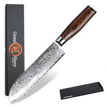 GRANDSHARP 6,7 дюймов нож Santoku vg10 японский Дамасская сталь 67 слоев кухонный нож шеф-повара суши сашими инструменты для приготовления пищи подарочная коробка 2024 - купить недорого