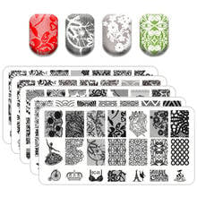 Flower Leaf Series Nail Stamping Plates Marble Line Image Stamp Templates Geometric Printing Stencil Tools Key Hedgehog Cat Star 2024 - buy cheap