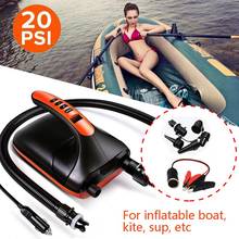 12V Intelligent Inflatable Pump 20PSI SUP-Electric Air Pump with Dual Stage for Inflatables Boats, Tent, Paddle Board 2024 - buy cheap
