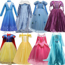 Vestido de princesa para niñas, disfraz para Halloween, Cosplay 2024 - compra barato