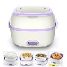 Electric Rice Cooker Thermal Heating Electric Lunch Box 2 Layers Portable Food Steamer Cooking Container Lunch Box EU US Plug 2024 - buy cheap