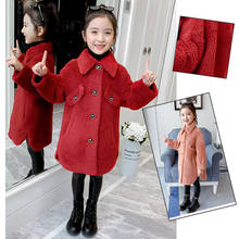 Spring Winter Girl Coat Lamb Wool Jackets Warm Long Clothing Kids Teenage Fashion Children Fur Tops High Quality Pink Red Thicke 2024 - buy cheap