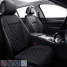 Pu Leather Car Seat Cushion Not Moves Universal Car Cover Suitcase Non Slide General Leaps Hatchards For Peugeot Vesta F4 X30 2024 - buy cheap