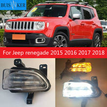 1set For Jeep renegade 2015 2016 2017 2018 LED DRL Daytime Running Light Daylights with yellow turn Signal lamp 2024 - buy cheap