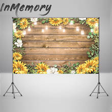 Sunflower Wood Backdrops for Photography Rustic Child Baby Shower Birthday Wedding Party Background Banner for Photo Studio 2024 - buy cheap