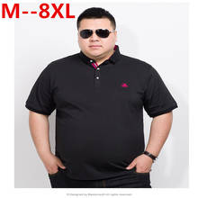 plus size 10XL 8XL 6XL 5XL 4XL Brand Clothing Polo Homme Solid Wholesale Polo Shirt Casual Men Tee Shirt Tops Cotton Loose Fit 2024 - buy cheap