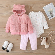 Infant warm suit 2020 new autumn and winter girl long-sleeved hooded zipper jacket three-piece fashionable girl suit 2024 - buy cheap