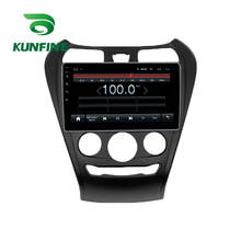 Android 10,0 1024*600 Восьмиядерный автомобильный DVD GPS навигатор плеер Deckless автомобильное стерео для HYUNDAI EON 2012 радио головное устройство 2024 - купить недорого