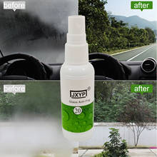 1PC 20ml/50ml Anti-fog Agent Waterproof Rainproof Anit-fog Spray Car Window Glass Bathroom Cleaner Car Cleaning Car Accessories 2024 - buy cheap