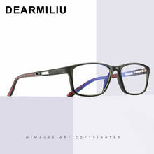 DEARMILIU 2020 nuevo TR gafas de bloqueo de luz azul espejo para hombres y mujeres clásico completo marco plano espejo gafas de lectura 2357 2024 - compra barato