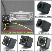 HD Dynamic Trajectory Wireless Mirror Car CCD Rear View Backup Reverse Parking Camera For Dodge Caliber 2011 2012 2013 2014 2015 2024 - buy cheap