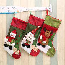 2019 носки с Санта-Клаусом, подарок, детская конфетная сумка, рождественские Ноэли, вечерние украшения для дома, Рождественская елка, чулки, висячие украшения 2024 - купить недорого