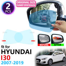 for Hyundai i30 Elantra GT Touring 2007~2019 Full Cover Rearview Mirror Rainproof Anti Fog Film Accessories 2008 2011 2015 2017 2024 - buy cheap