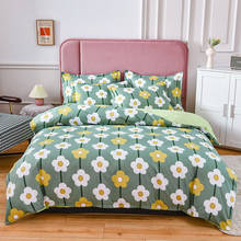 3/4Pcs Home Pure Cotton Duvet Cover Set Cartoon Plant Brushed Cotton Bed Linen Quilt Cover Pillowcase Bedding Set 2024 - купить недорого
