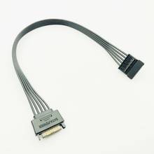 Cable de extensión de alimentación SATA de una sola manga, Cable de alimentación macho a hembra de 30CM, negro, HDD, SSD, para PC, nuevo 2024 - compra barato